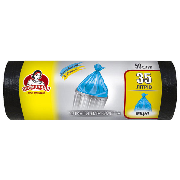 Мешок для мусора на 35литров 50*60см.*50шт. HD, черн. Помічниця - фото 1