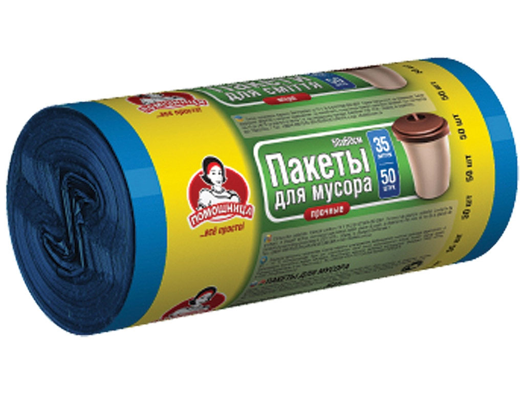 Мешок для мусора на 35литров 50*60см.*50шт. HD, син. Помічниця - фото 5