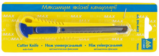 Ніж канцелярський малий 9мм., металева напрямна, пласт. BuroMax — фото 5