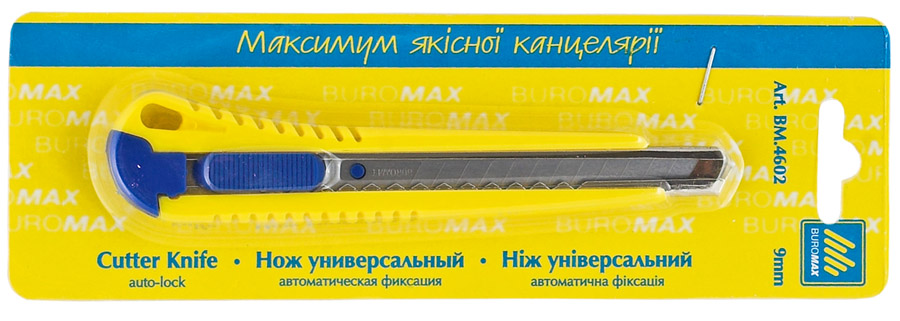 Ніж канцелярський малий 9мм., металева напрямна, пласт. BuroMax — фото 5
