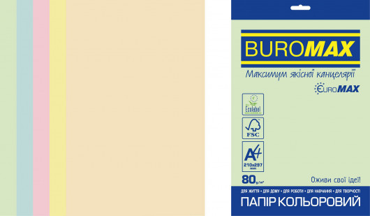 Набір паперу кольорового PASTEL EUROMAX, A4, 80г/м2, 250лист. (5 кольорів по 50 аркушів), BuroMax — фото 2