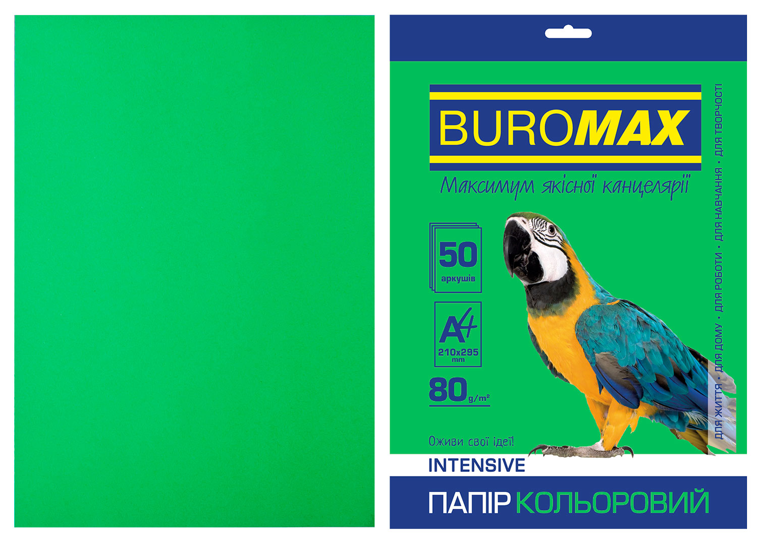 Папір кольоровий A4 інтенсив  80г./м2, 50лист., зелен. BuroMax — фото 2