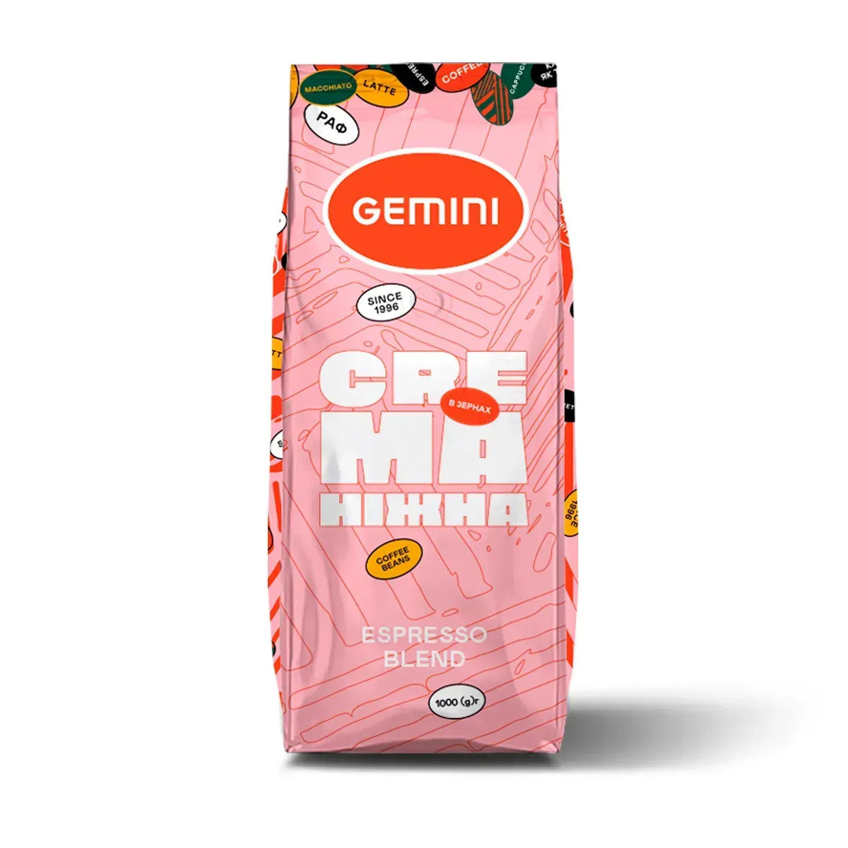 Кава в зернах Gemini Crema Ніжна Espresso, 1000г., бленд (4820156430966) Gemini — фото 1