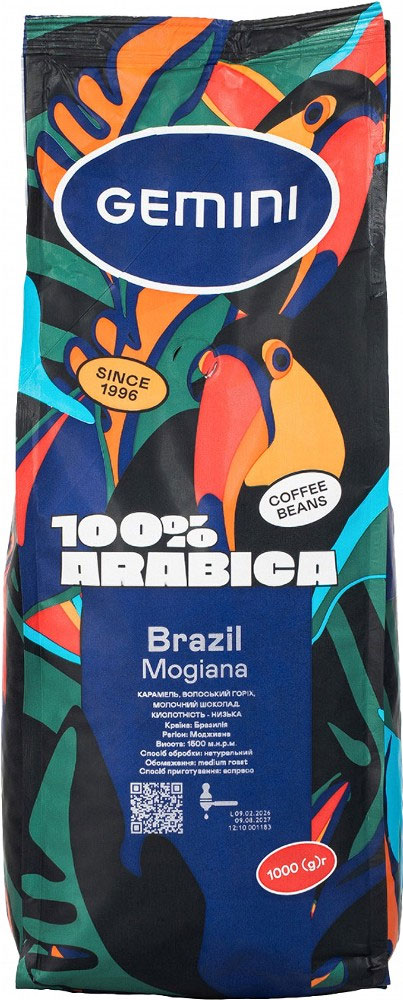 Кава в зернах Gemini Brazil Magiana Natural Espresso, 1000г., арабіка 100% (4820156432014) Gemini — фото 1