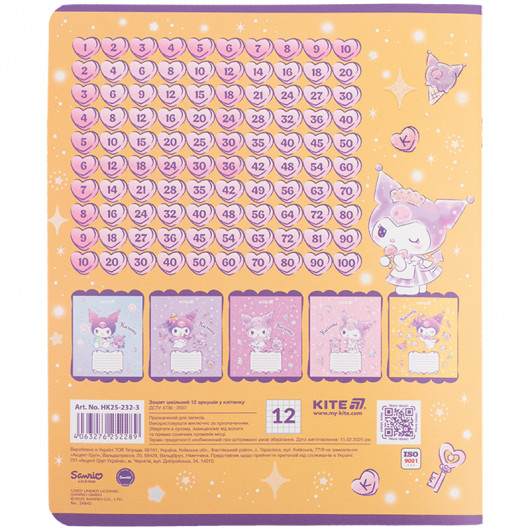 Тетрадь 12 лист., кл., УФ лак + глитер, Hello Kitty-3 (HK25-232-3) Kite - фото 14