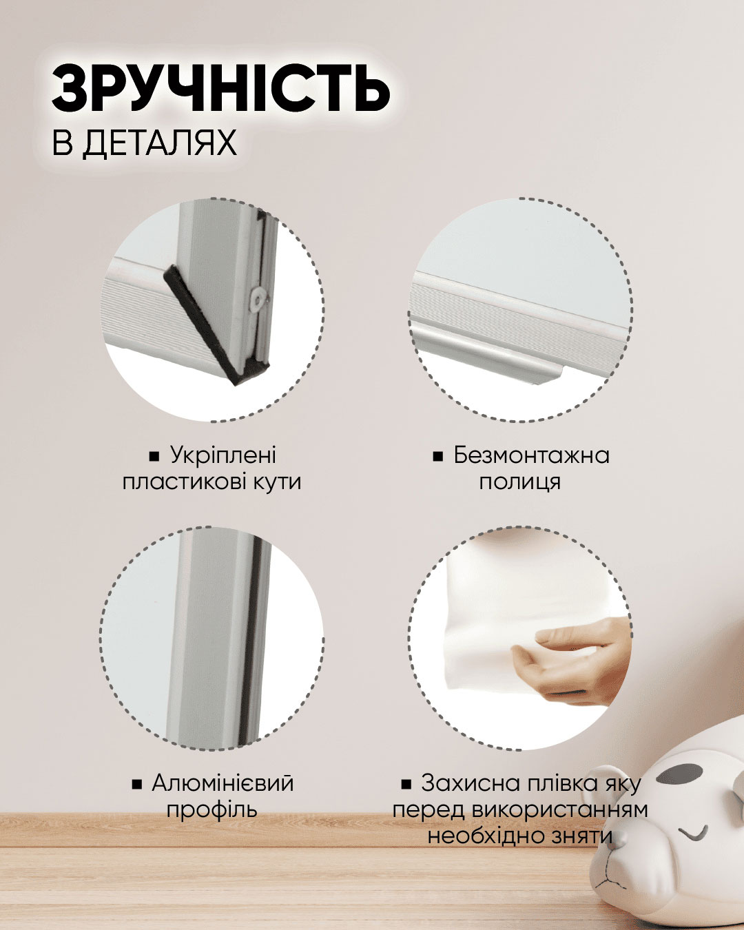 Доска белая магнитная сухостираемая, 75х100 см, алюм. рамка BM.0004 BuroMax - фото 3