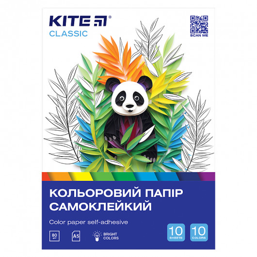Бумага цвет. самоклеющаяся (10 л./10 цв.), А5, Kite Classic Kite - фото 2