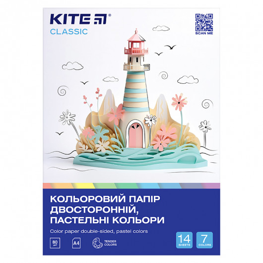 Бумага цветная двустор. (14 лист/7цвет), А4 Kite Classic Kite - фото 2
