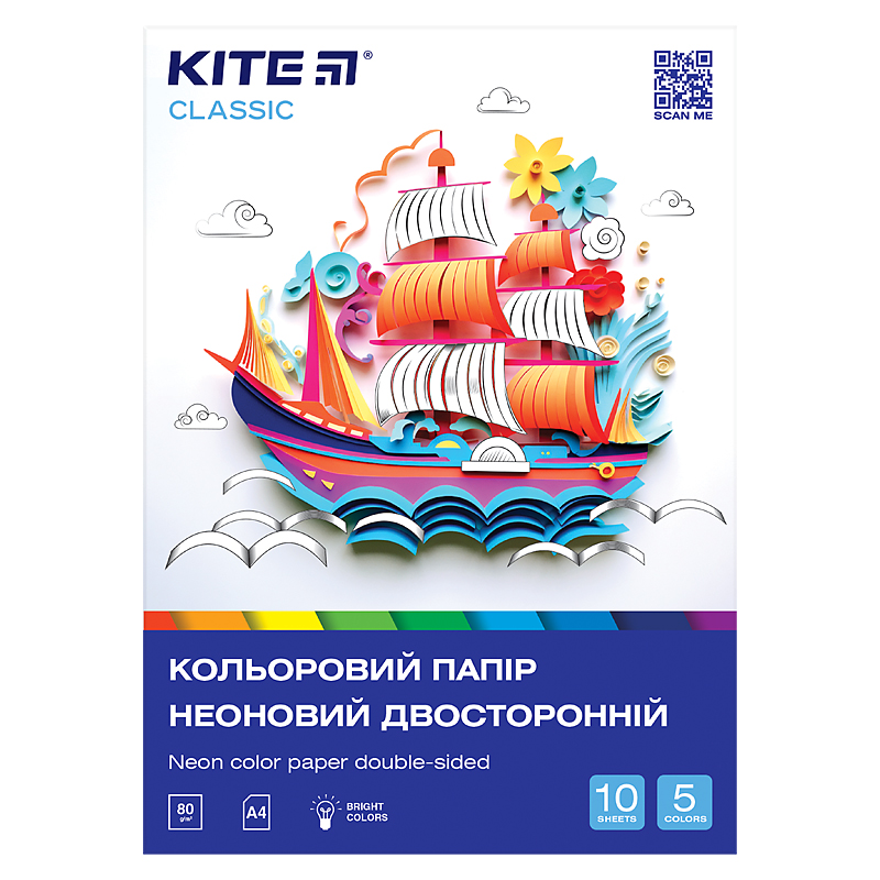 Бумага цветная неон. (10лист/5цвет), A4 Classic Kite - фото 2