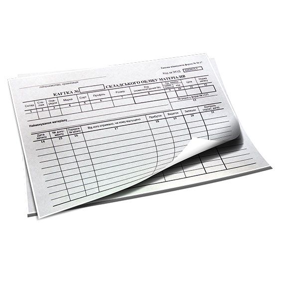 Карточка складского учета ф. М-17 А5, картон Украина - фото 1