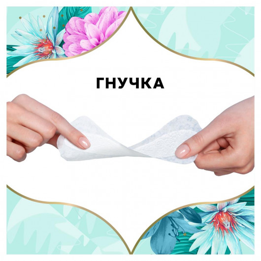 Прокладки щоденні гігієнічні Deo Water Lily Multiform, 100шт./уп. DISCREET — фото 5
