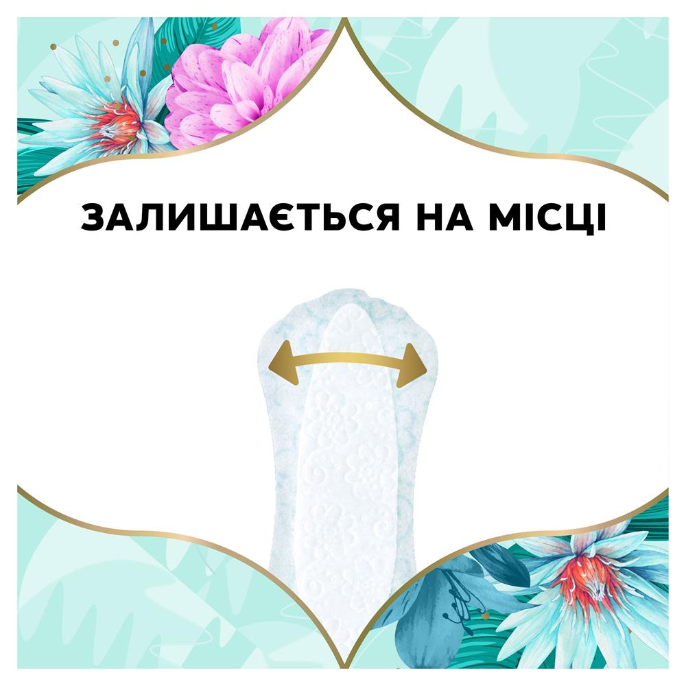 Прокладки щоденні гігієнічні Deo Water Lily Multiform, 100шт./уп. DISCREET — фото 6