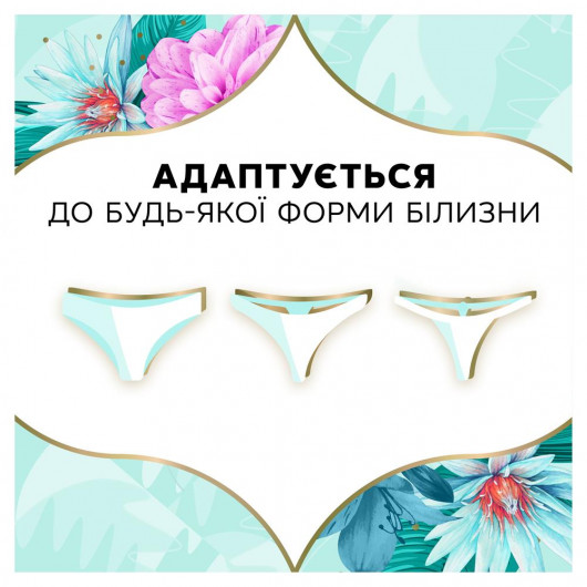 Прокладки щоденні гігієнічні Deo Water Lily Multiform, 100шт./уп. DISCREET — фото 8