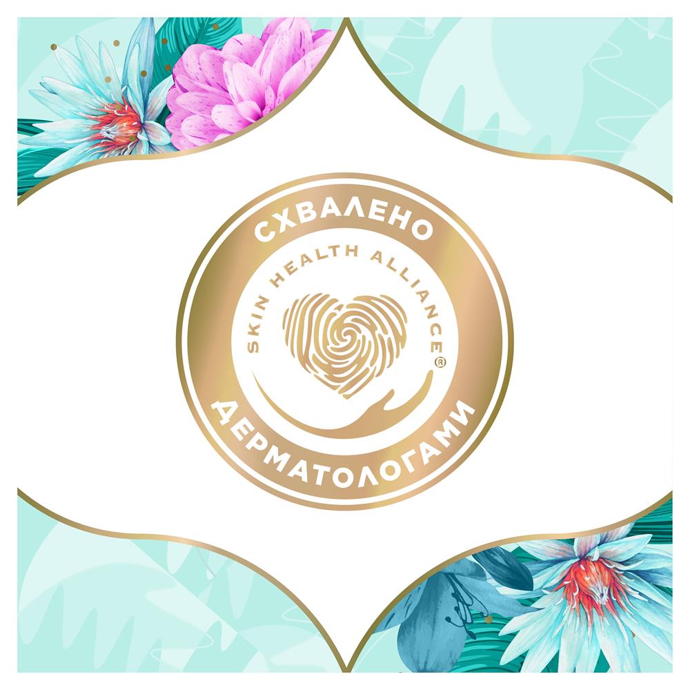 Прокладки щоденні гігієнічні Deo Water Lily Multiform, 100шт./уп. DISCREET — фото 9
