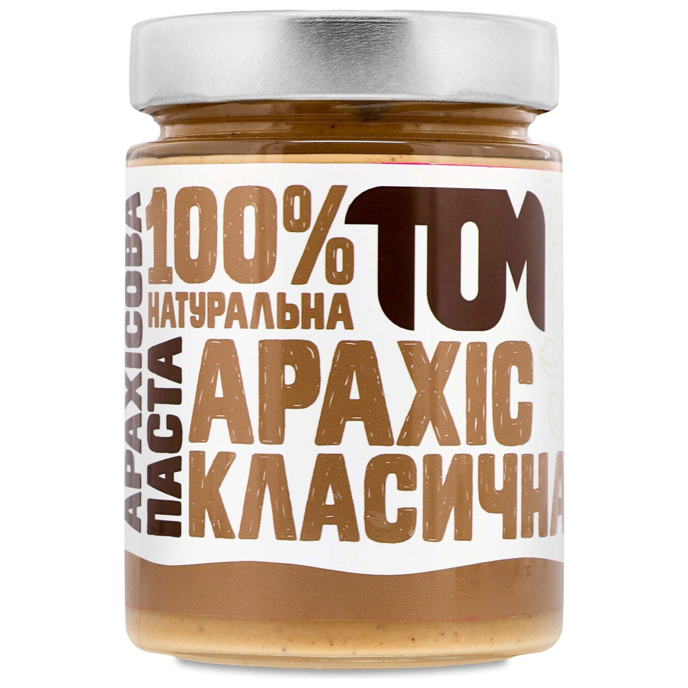Паста арахисовая Том Классическая, 300г. ТОМ - фото 1