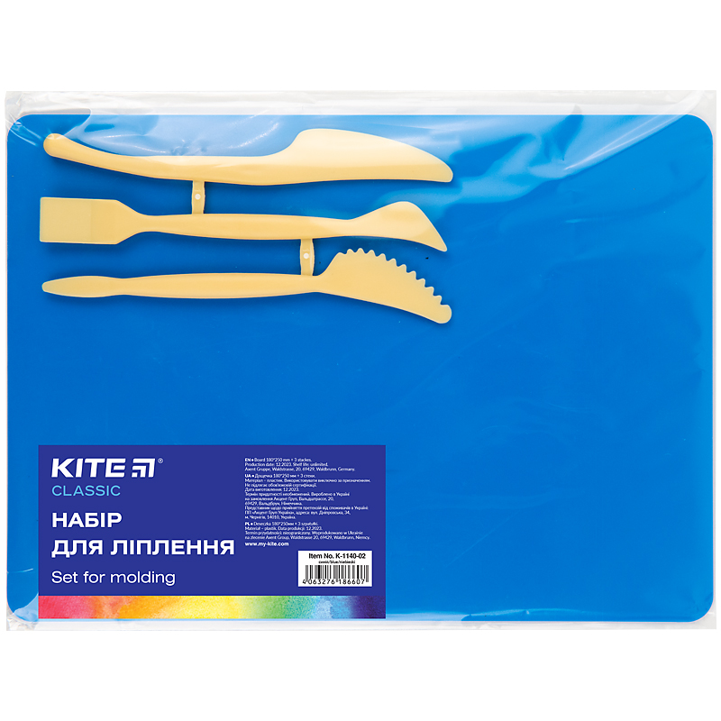 Набір для ліплення(дощ.180х250 мм+ 3 стеки),син.Kite Classic Kite — фото 2