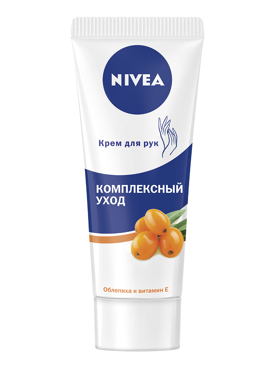 Крем для рук Nivea Комплексный, 75мл. Nivea - фото 3