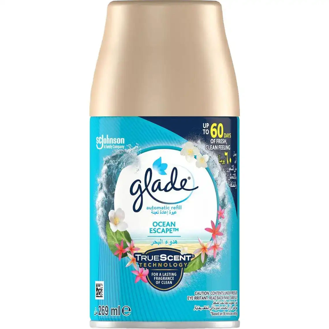 Автоматический освежитель воздуха аэрозоль Glade Океанский оазис GLADE - фото 3