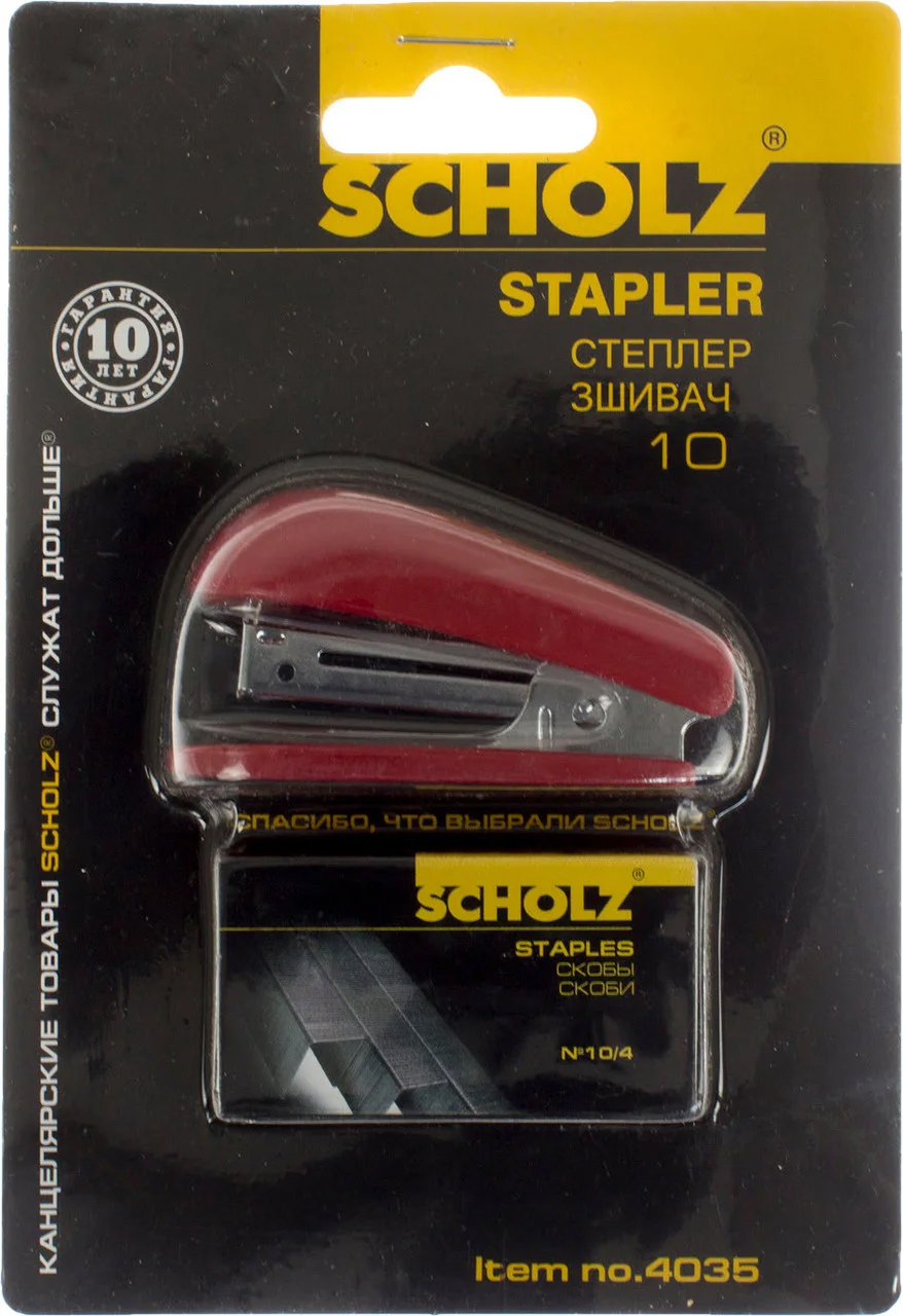 Степлер-мини №10 8л., пластик. + 1000 скоб, красн. Scholz - фото 2