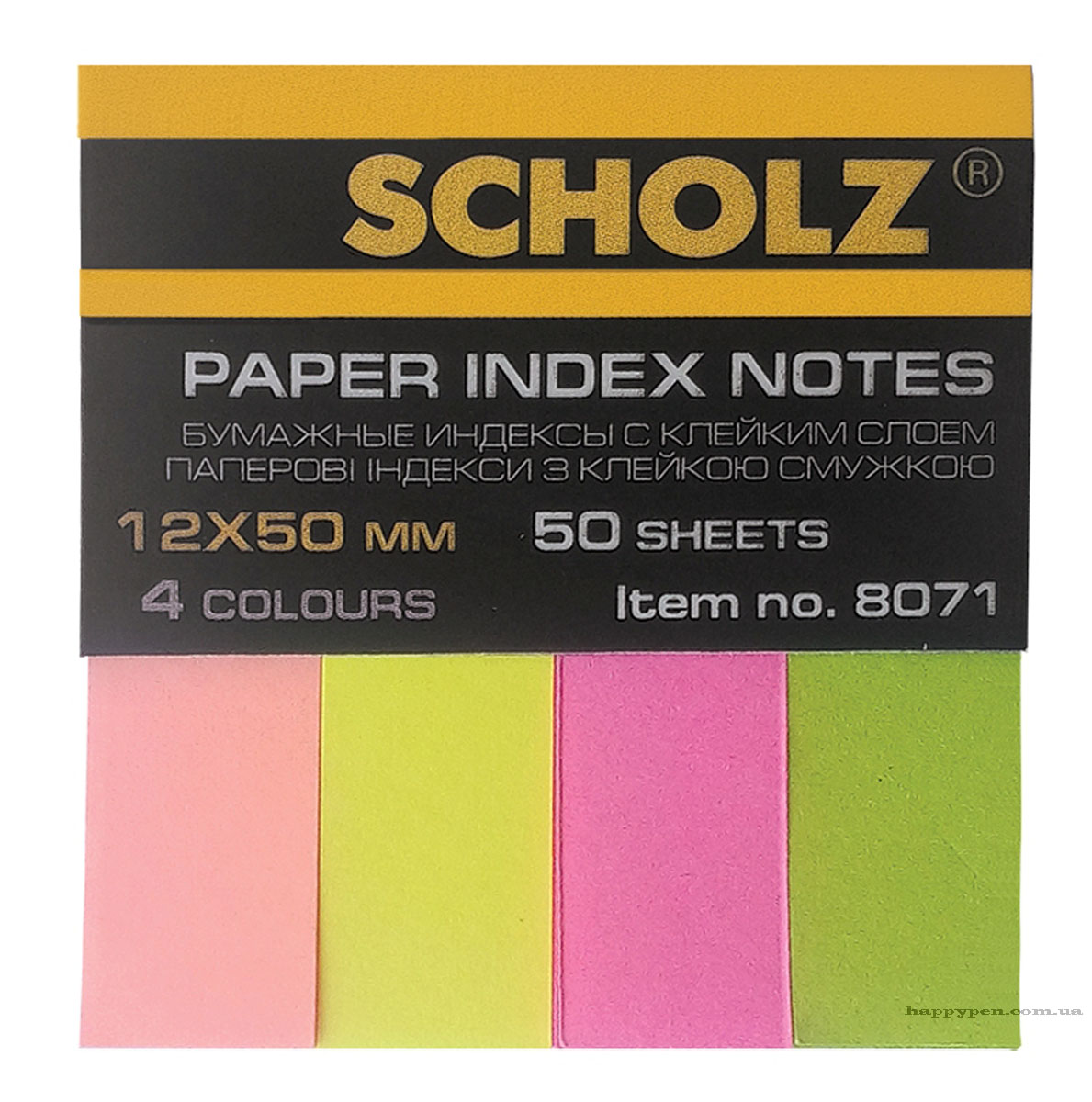 Закладки бумажные 12х50мм., 200шт., 4 цвета по 50 листов, неон Scholz - фото 3