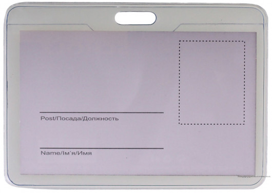 Бейдж горизонтальный 90*55мм., PVC 250мкм. Scholz - фото 2