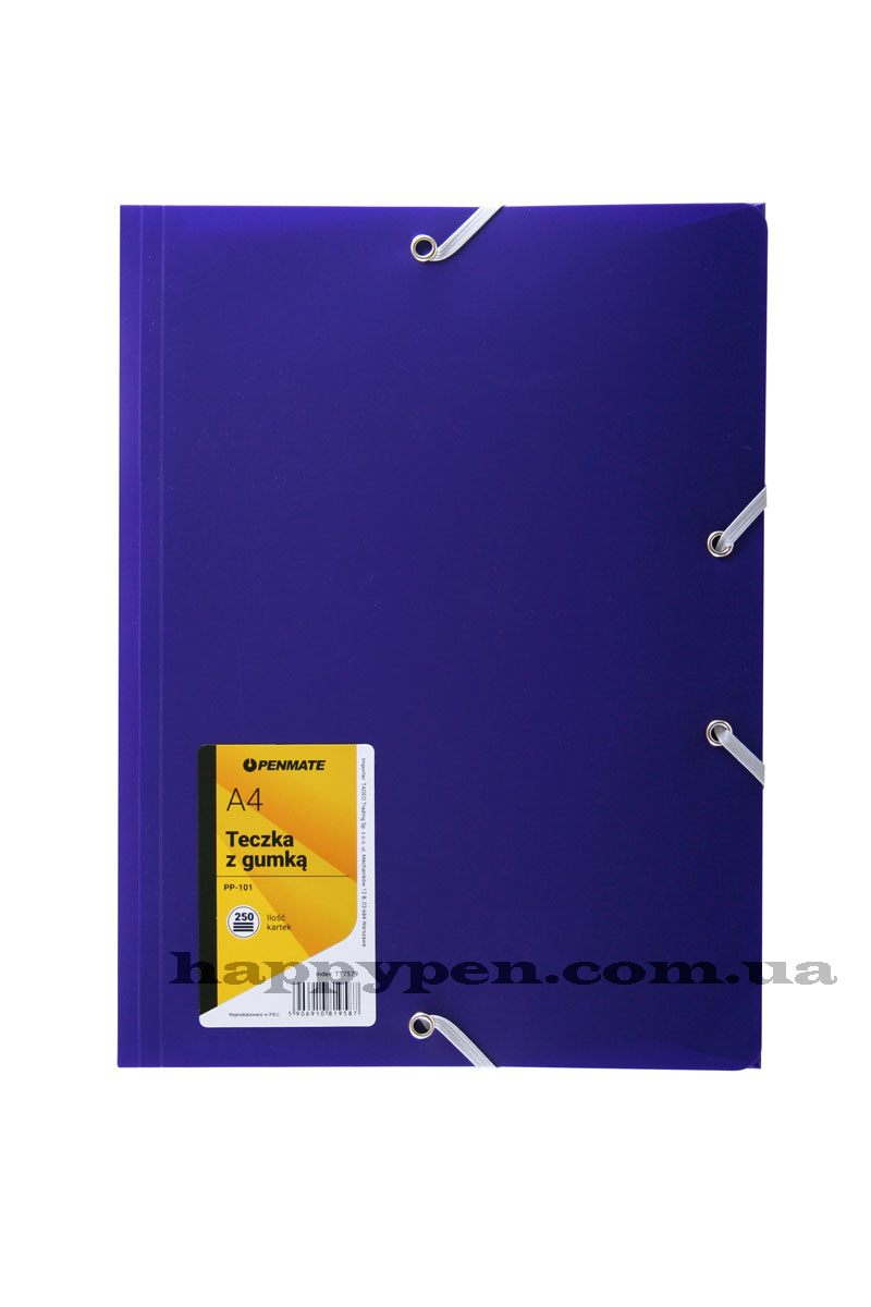 Папка  на резинках А4, пластиковая PP-101, фиолет. Penmate - фото 1