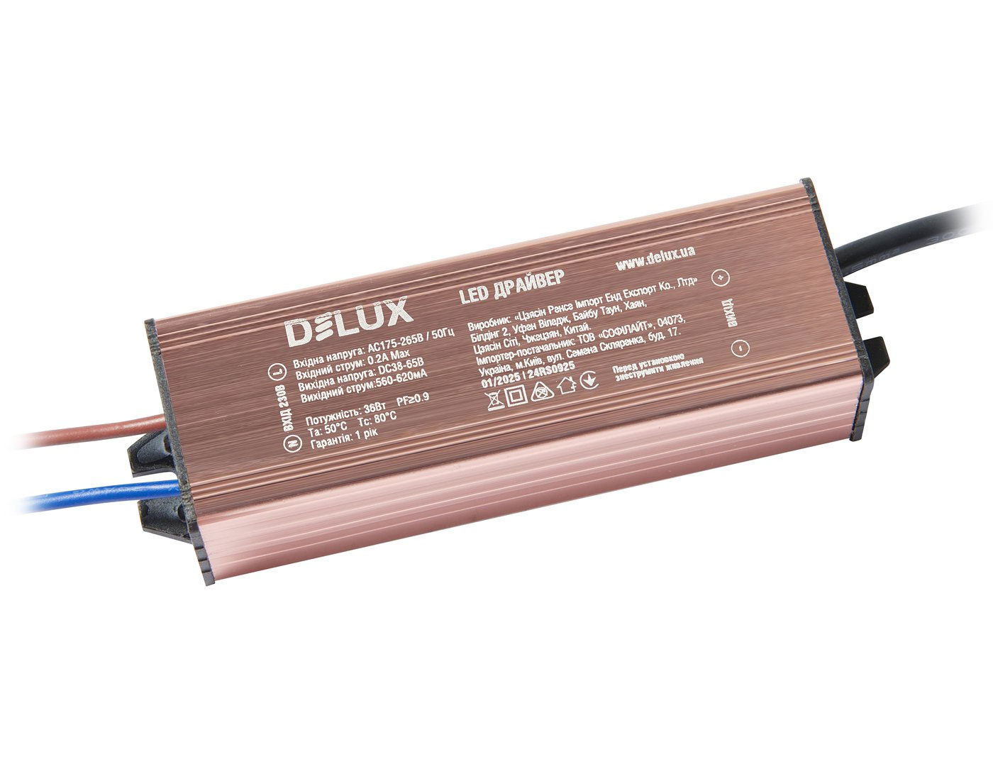 Светильник светодиодный офисный DELUX LED PANEL 43 6500К 36W (90023612), бел. DeLux - фото 2