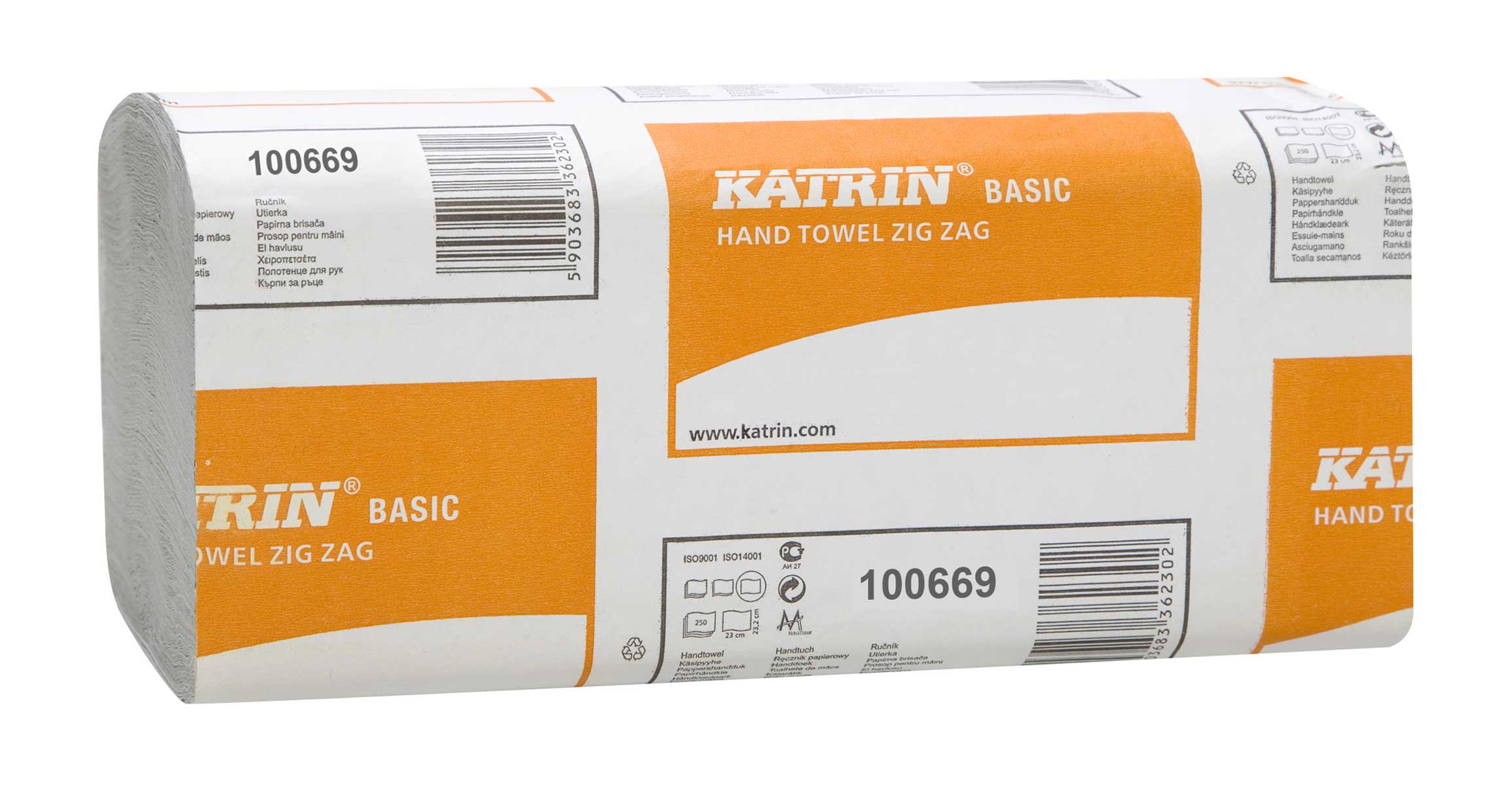 Рушники V (ZZ)-складка з макулатури 1 шар, 22.9*23,2см., 250шт., сір. Katrin - фото 3