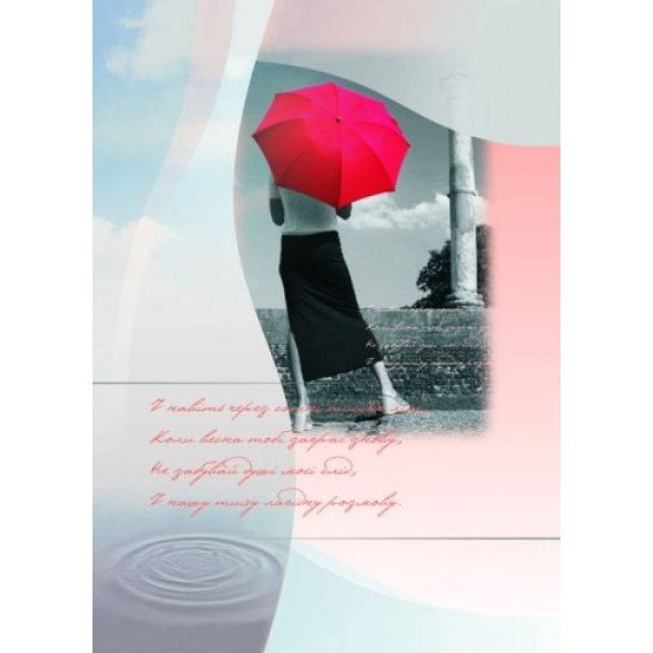 Тетрадь А5, 72 листа, клетка, твердый переплет, ламинация, ассорт. BuroMax - фото 3