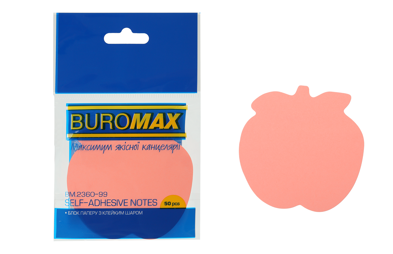 Блок паперу з клейким шаром Яблуко 70*70мм.*50л. неон. асорті BuroMax — фото 2