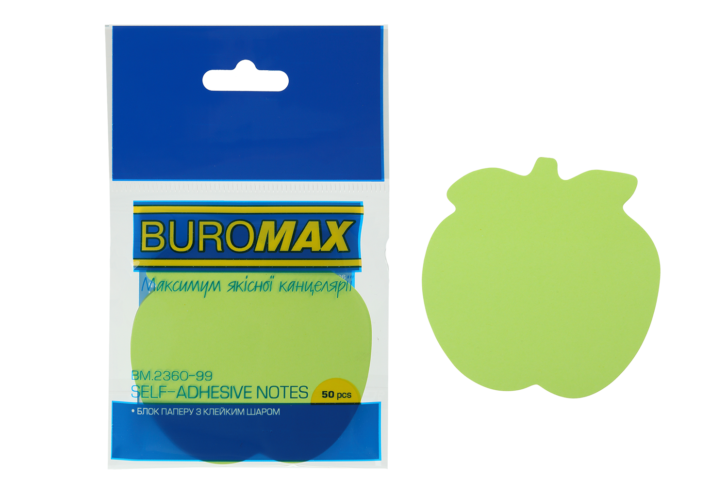 Блок паперу з клейким шаром Яблуко 70*70мм.*50л. неон. асорті BuroMax — фото 3