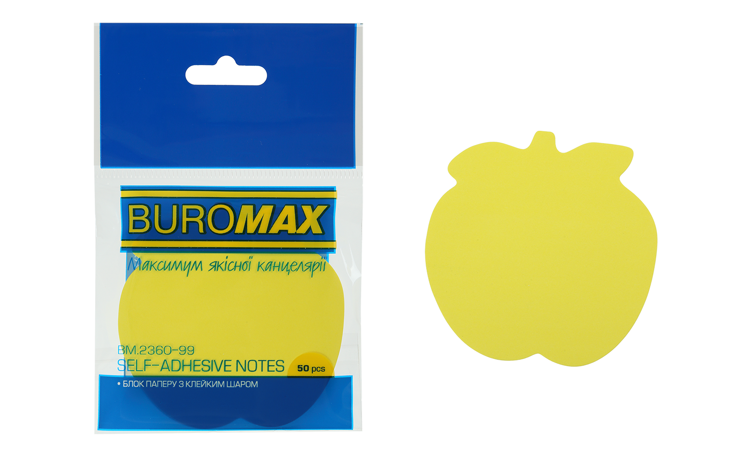 Блок паперу з клейким шаром Яблуко 70*70мм.*50л. неон. асорті BuroMax — фото 4