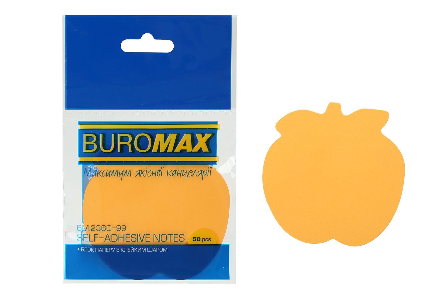Блок паперу з клейким шаром Яблуко 70*70мм.*50л. неон. асорті BuroMax — фото 5