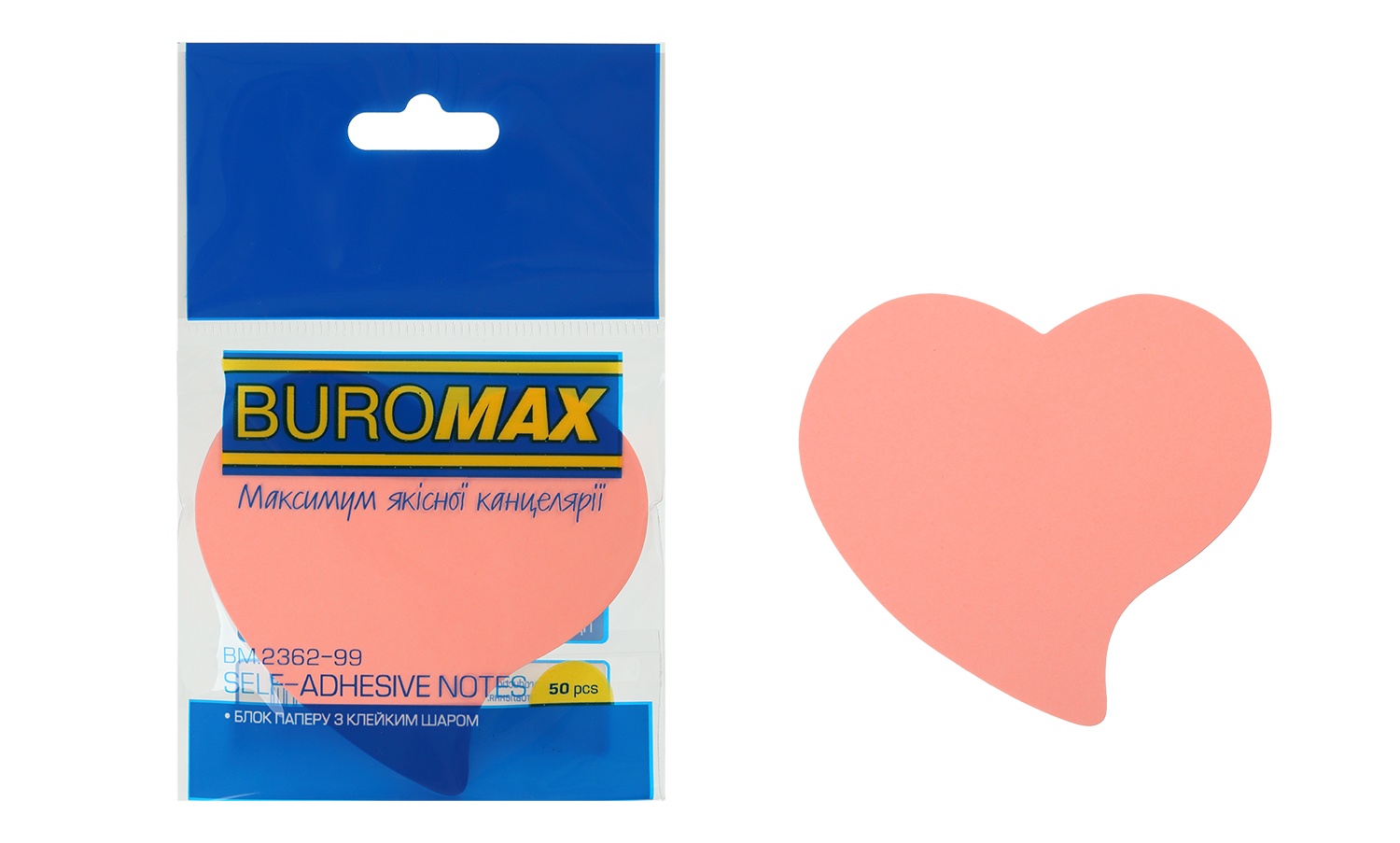 Блок бумаги с клейким слоем Сердце 70*70мм.*50 листов неон. ассорти BuroMax - фото 2