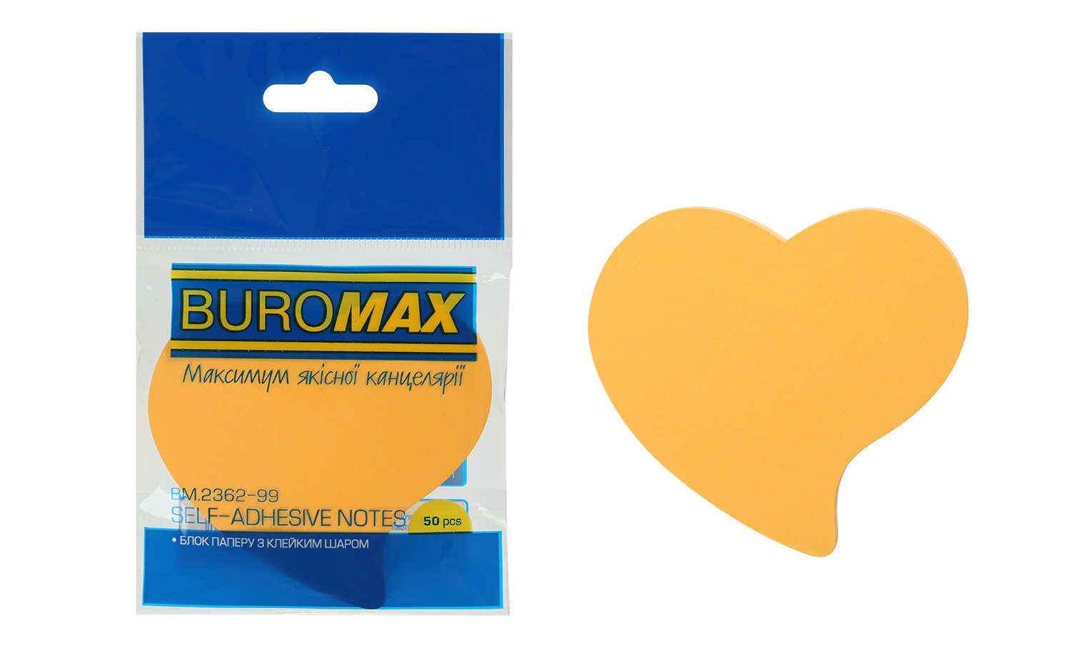 Блок бумаги с клейким слоем Сердце 70*70мм.*50 листов неон. ассорти BuroMax - фото 3