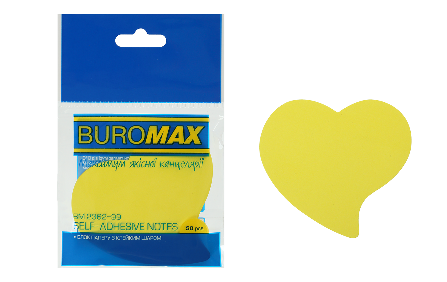 Блок бумаги с клейким слоем Сердце 70*70мм.*50 листов неон. ассорти BuroMax - фото 4