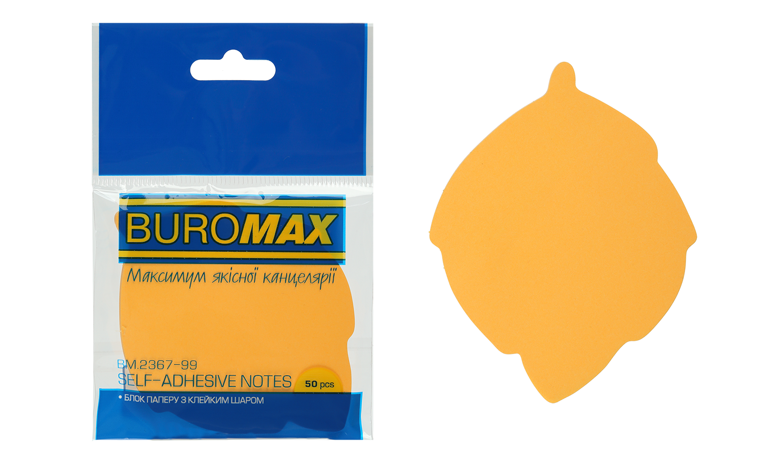 Блок бумаги с клейким слоем Лист 70*70мм.*50 листов неон. ассорти BuroMax - фото 4