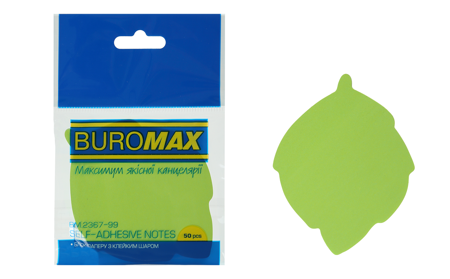 Блок бумаги с клейким слоем Лист 70*70мм.*50 листов неон. ассорти BuroMax - фото 5