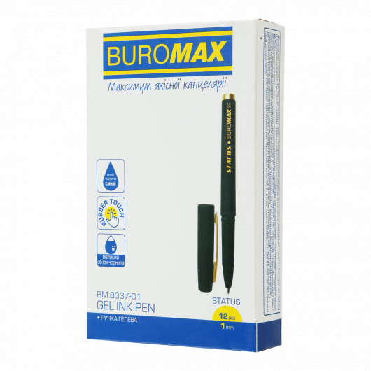 Гелева ручка Rouber Touch, 1.0мм, сині чорнила BuroMax — фото 2