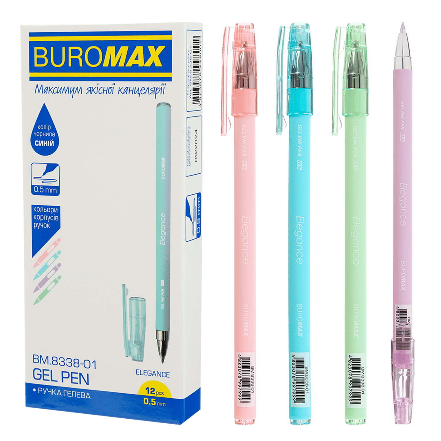 Гелевая ручка 0.5мм, Elegance, непрозорий корпус, синя BuroMax - фото 1