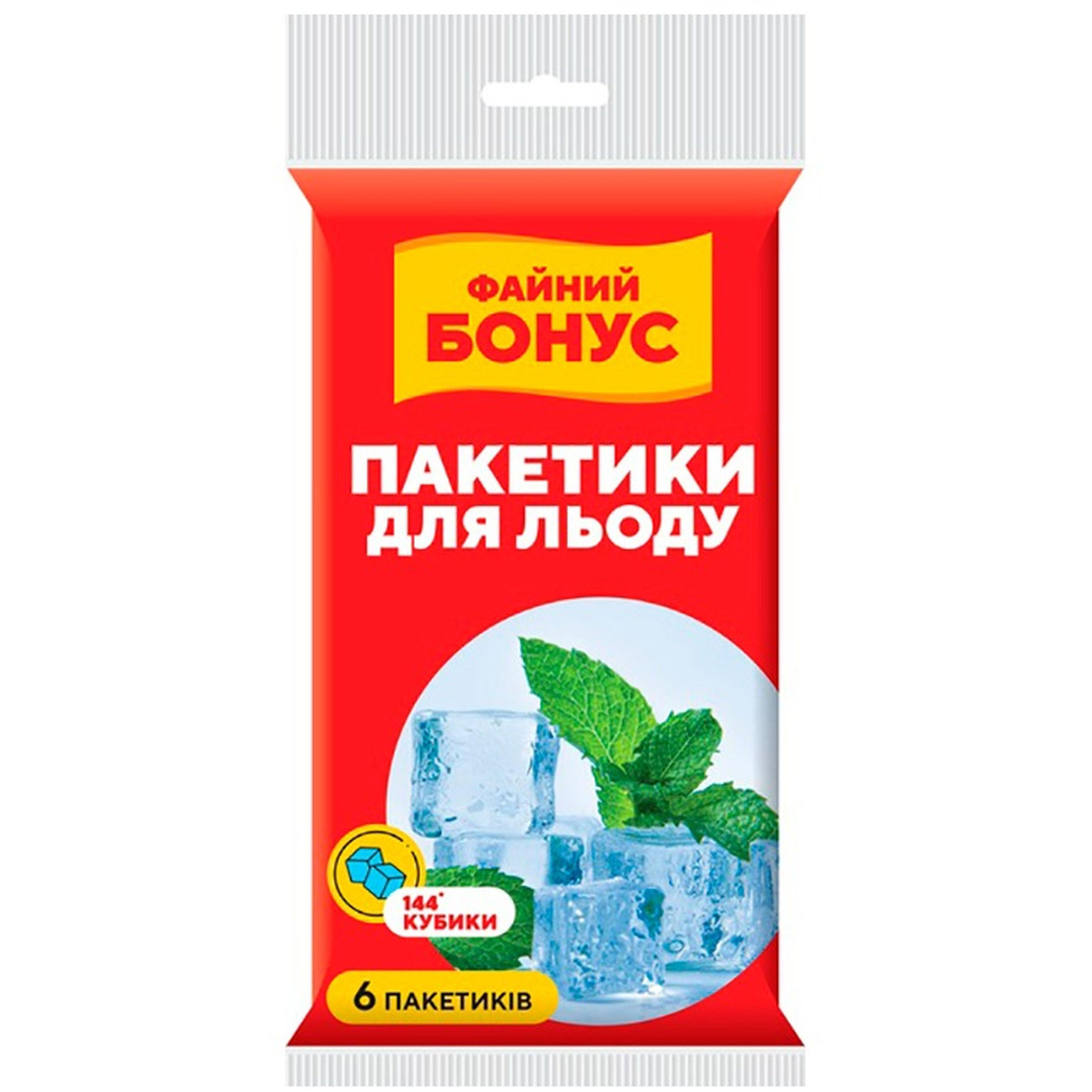 Пакети для льоду 144шт./уп. (6 пакетів по 24 кубики) Бонус — фото 1