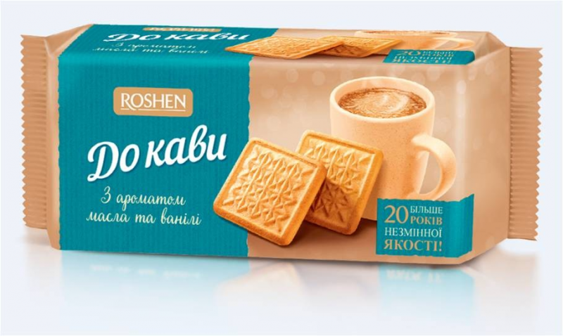 Печиво 