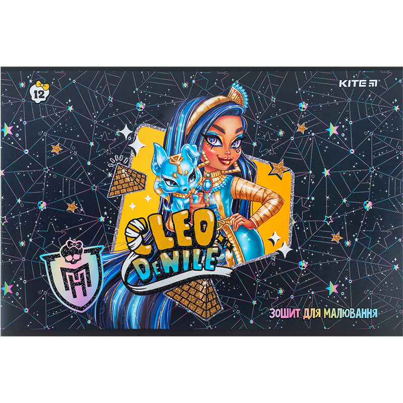 Тетрадь для рисования, 12 л., скоба, УФ лак + глиттер, MH Kite - фото 10