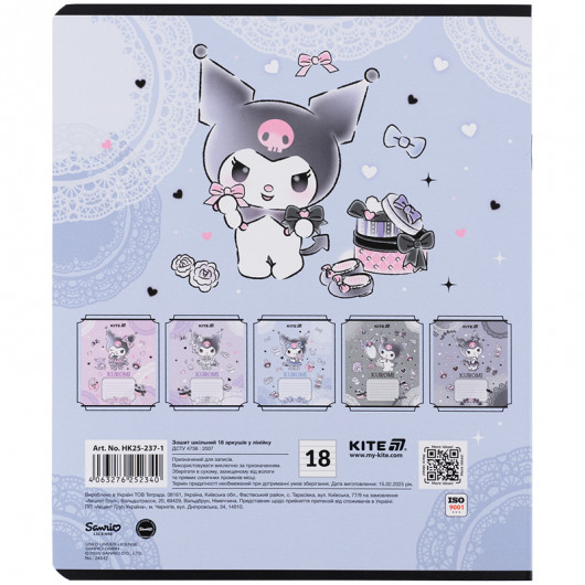 Тетрадь 18 лист., лин., фольга + УФ лак, Hello Kitty-1 (HK25-237-1) Kite - фото 12