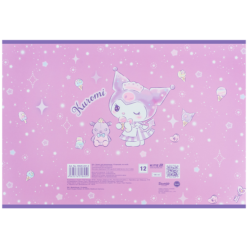 Тетрадь для рисования, 12 лист., скоба, фольга + УФ лак, Hello Kitty-2 (HK25-241-2) Kite - фото 10