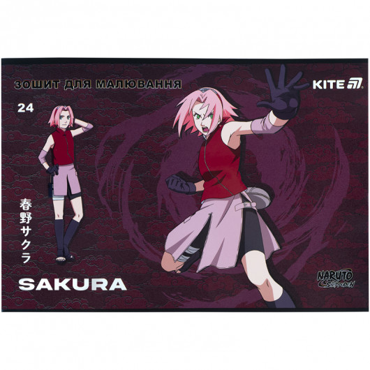 Тетрадь для рисования, 24 лист., скоба, гибр. лак + УФ лак, Naruto Shippuden (NR25-242) Kite - фото 10