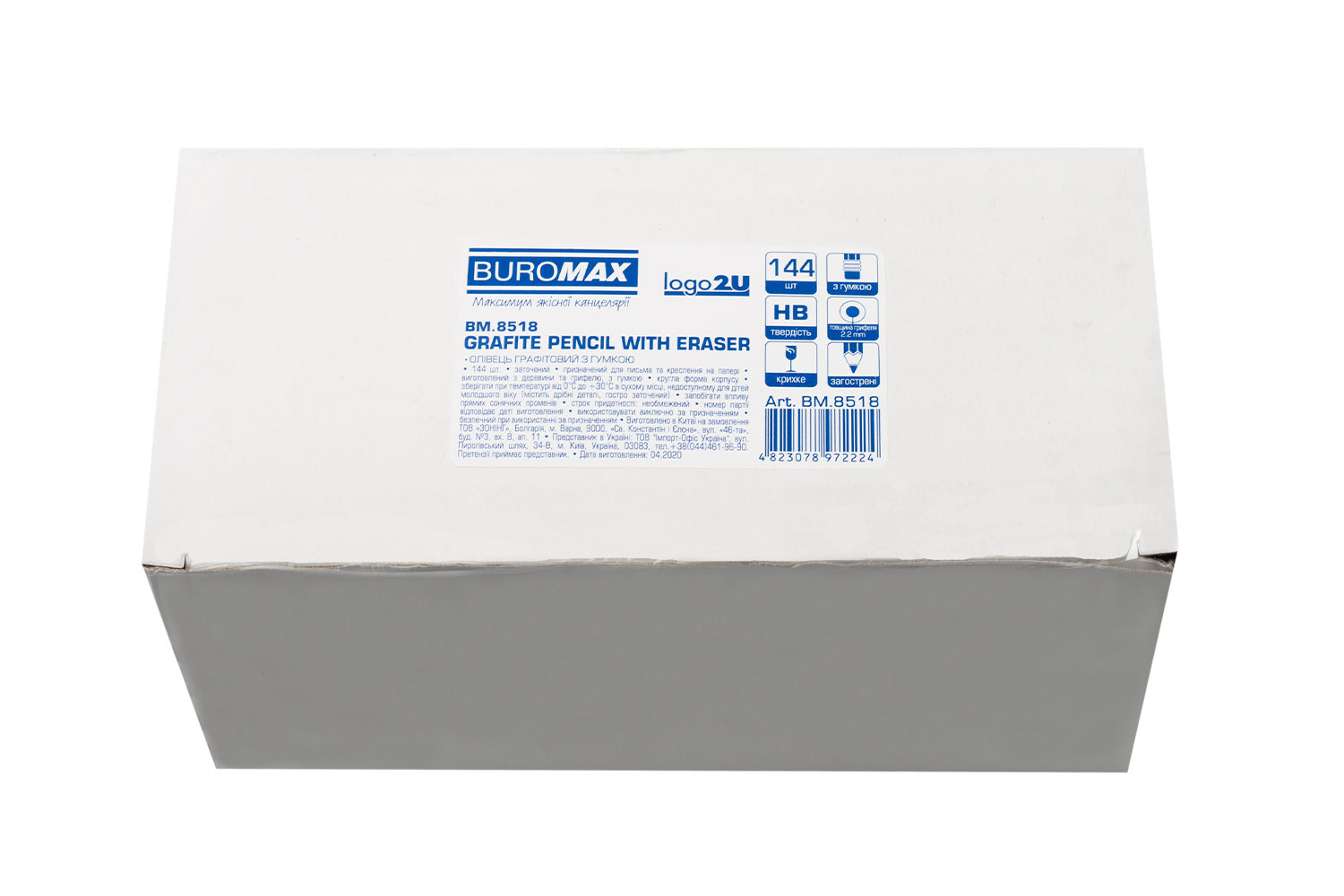 Карандаш простой графитный с резинкой HB L2U, круглый корпус, цвет -  нат. дерево BuroMax - фото 3