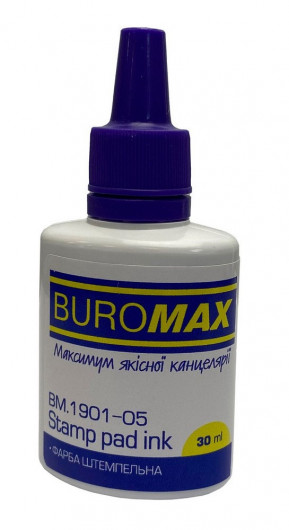 Краска штемпельная 30мл., фиолет. BuroMax - фото 4