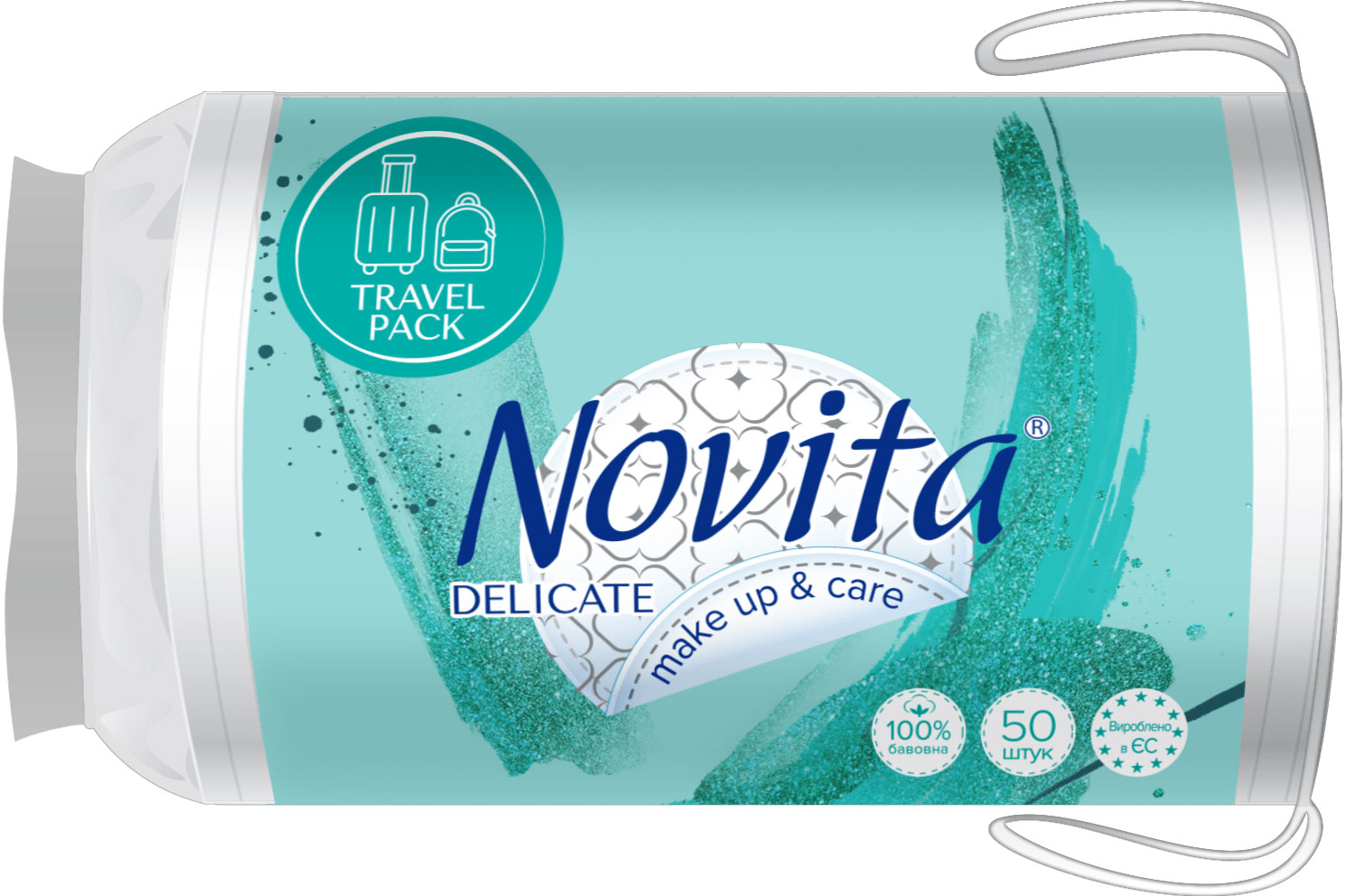 Диски ватные в полиетиленовом пакете, 50шт./уп. NOVITA - фото 1