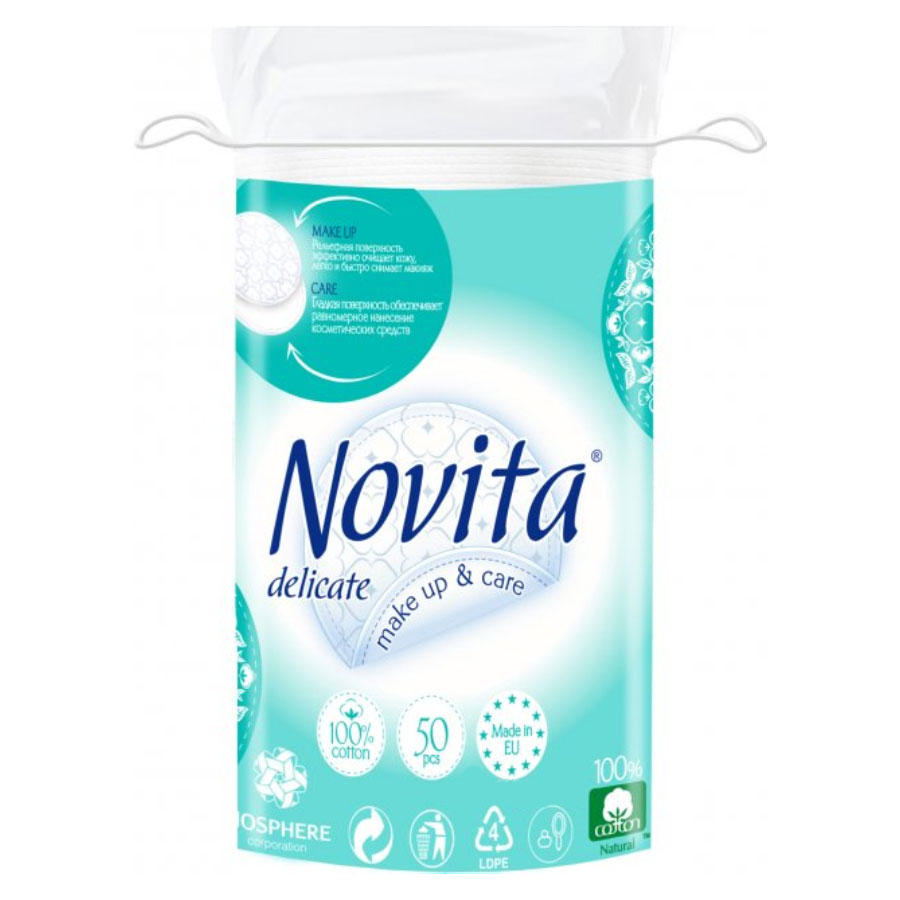 Диски ватные в полиетиленовом пакете, 50шт./уп. NOVITA - фото 3